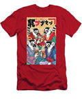 1 Lemurs Adrien Efren T-Shirt