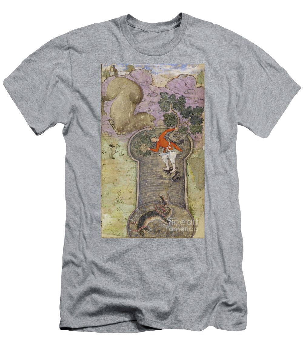 Illustration From Anvr I Suhayl Indian School T-Shirt